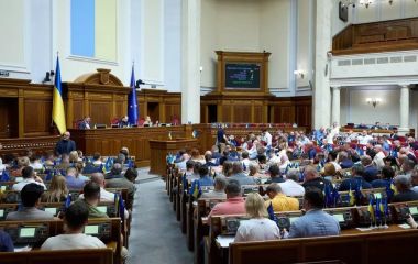 Верховна Рада підтримала за основу звільнення від відповідальності за самовільне залишення військової частини під час воєнного стану