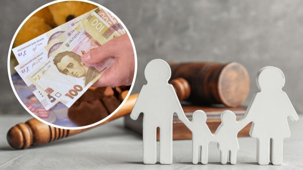 Стягнення аліментів