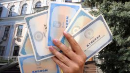 Дублікати дипломів та атестатів в Україні