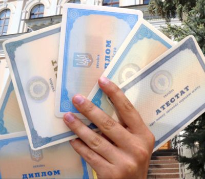 Дублікати освітніх документів